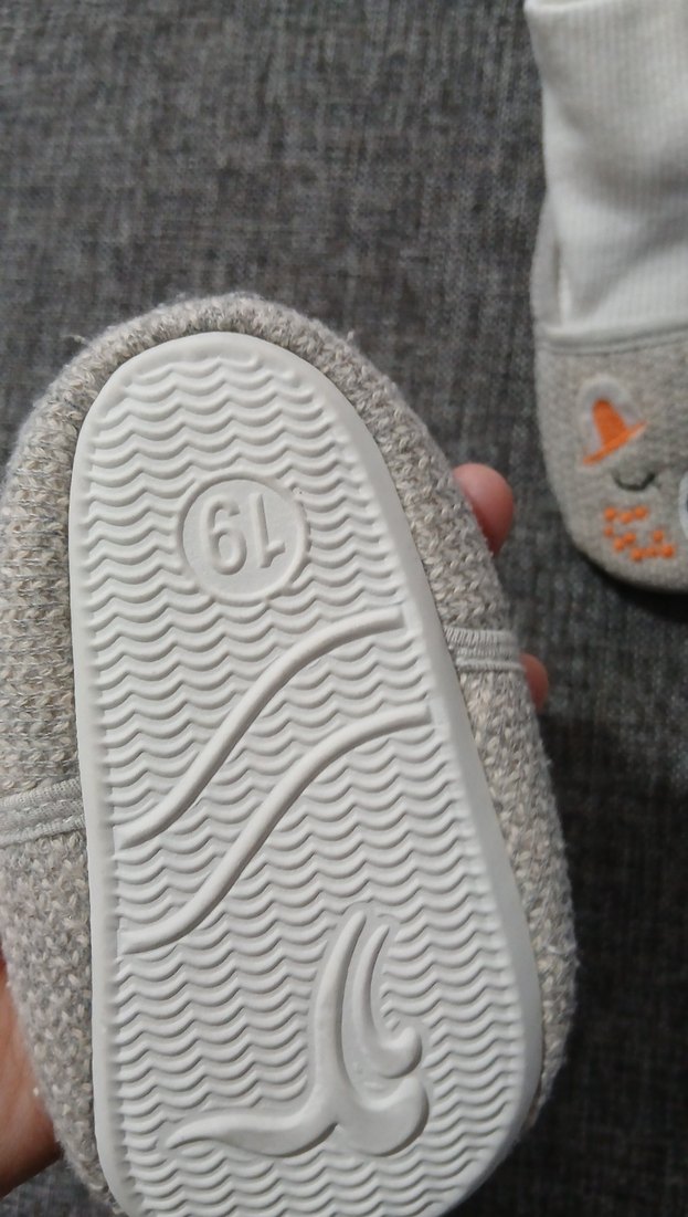 Gri Nakışlı Erkek Bebek Triko Patik - Görsel 2