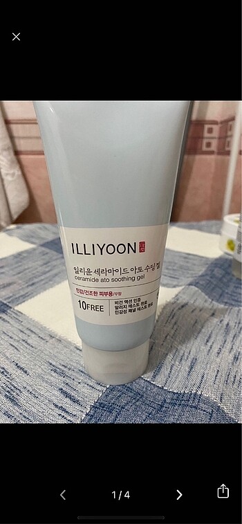 İlliyoon nemlendirici