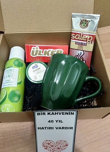Hediyelik
