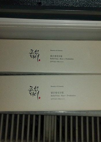 beauty of joseon güneş kremi - Görsel 2
