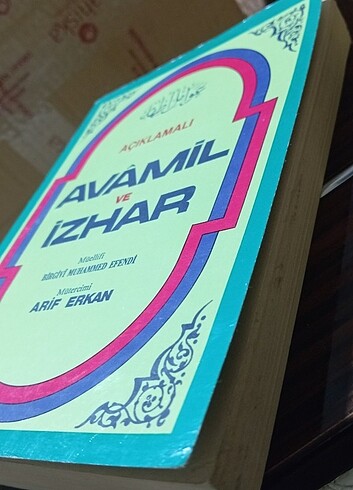 Avamil izhar