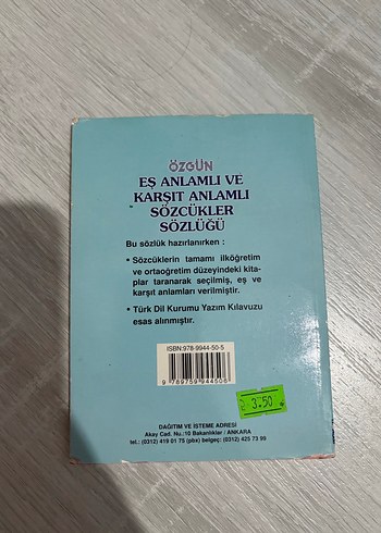 Sözlük - Görsel 2