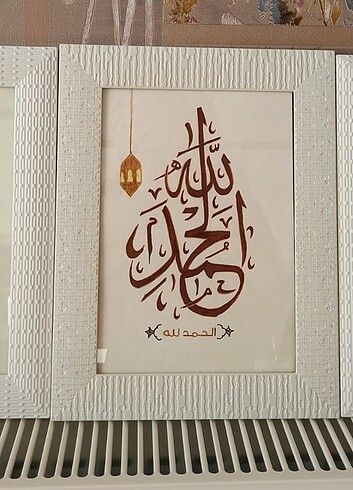 Tasarımcı 3'lü Hat Tablo 
