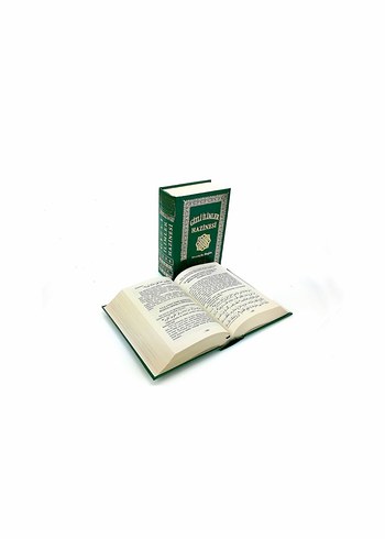 Gizli İlimler Hazinesi 8 Cilt Dini Kitap Seti - Görsel 4