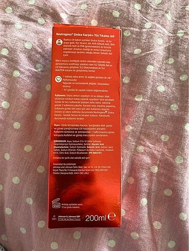 Neutrogena Neutrogena jel