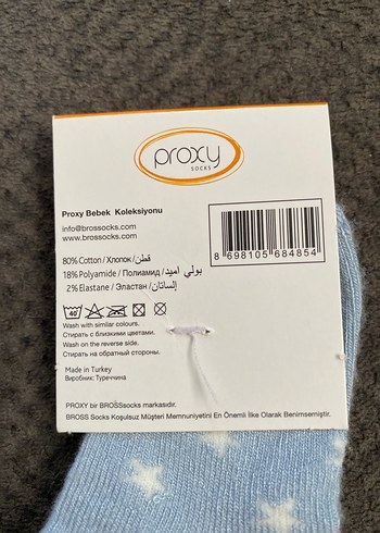 Mavi Yıldız Desenli Bebek Çorabı - Görsel 4