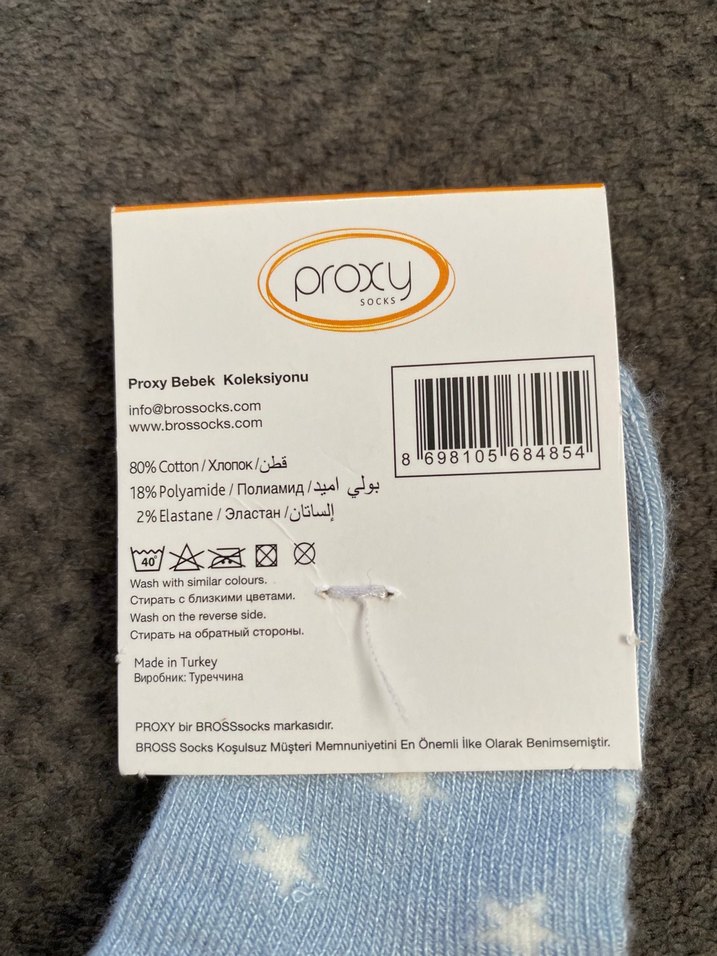 Mavi Yıldız Desenli Bebek Çorabı - Görsel 4