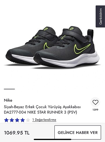 Nike Nıke star runner erkek çocuk yürüyüş ayakkabısı