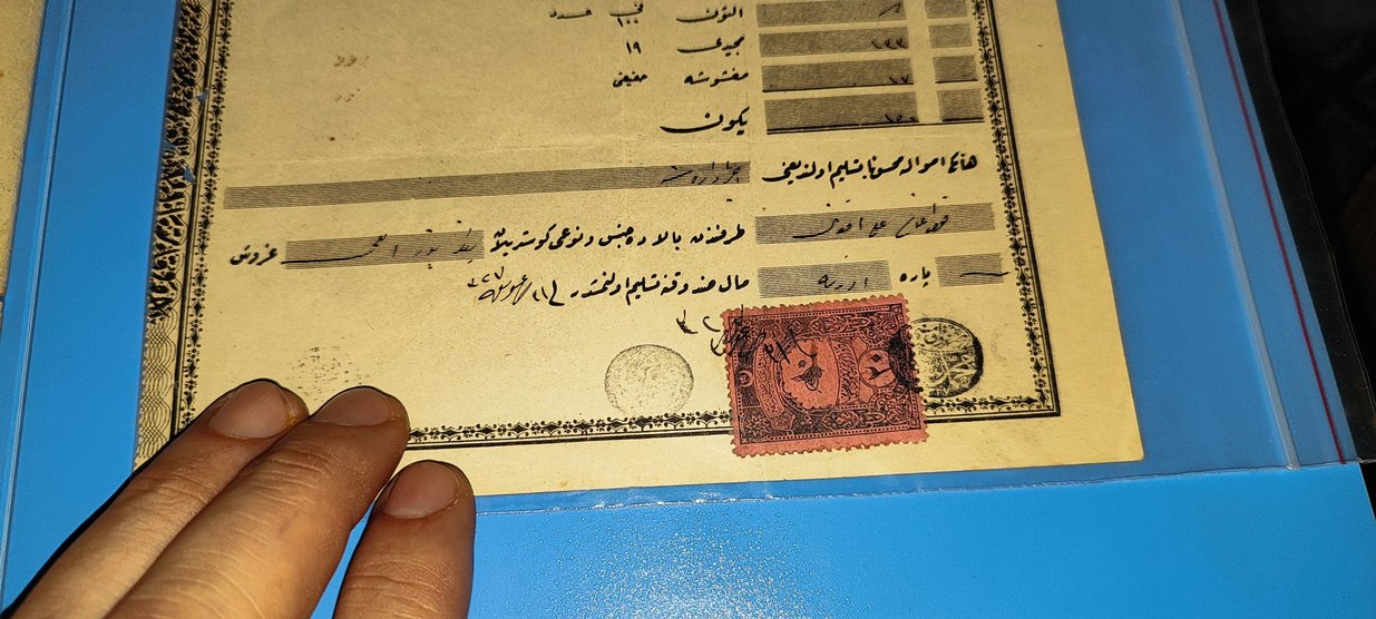 Osmanlıca Kitap - El Yazması Belge - Görsel 2