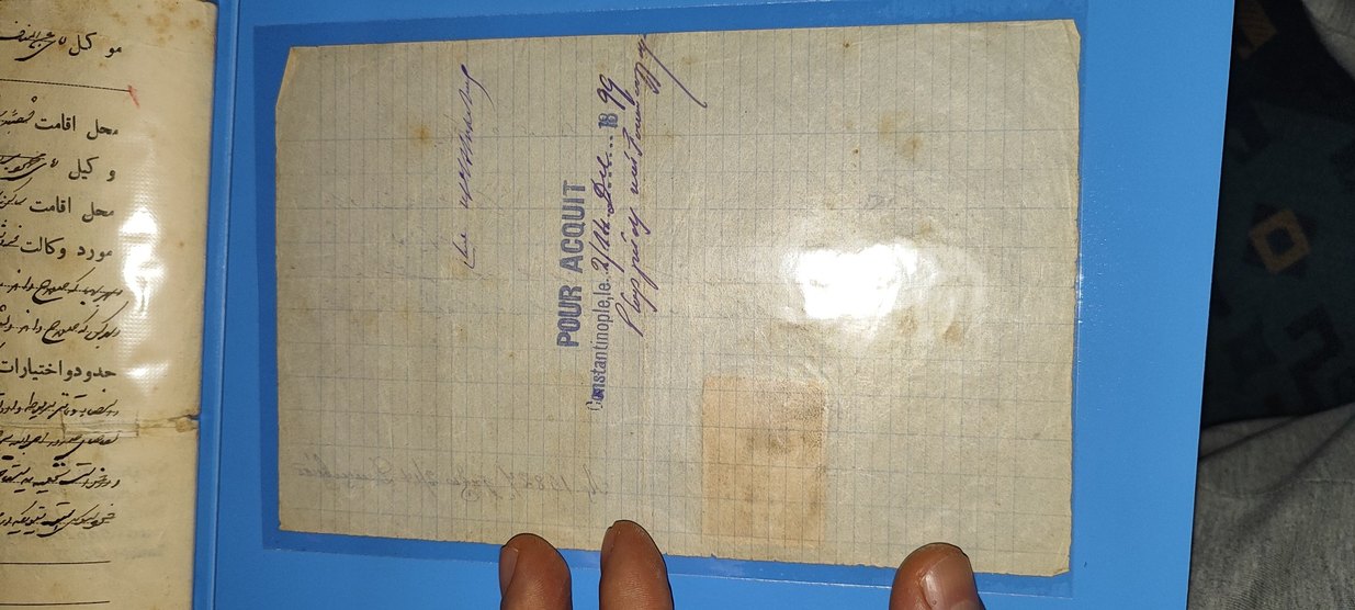 Osmanlıca El Yazması Belge 1899 comstantinople - Görsel 2