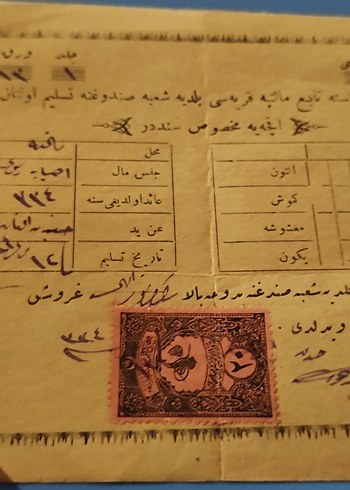 Osmanlıca El Yazması Belge - Görsel 2