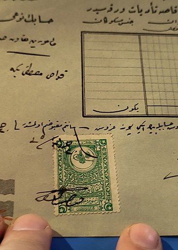 Osmanlıca El Yazması Resmi Belge aydın vilayeti - Görsel 2