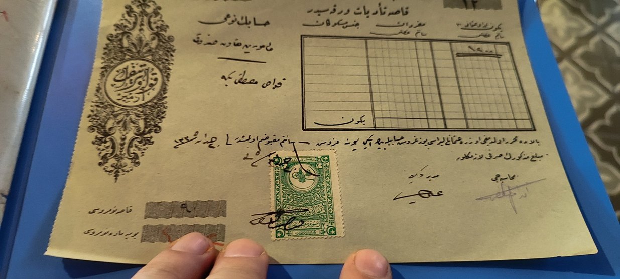 Osmanlıca El Yazması Resmi Belge aydın vilayeti - Görsel 2