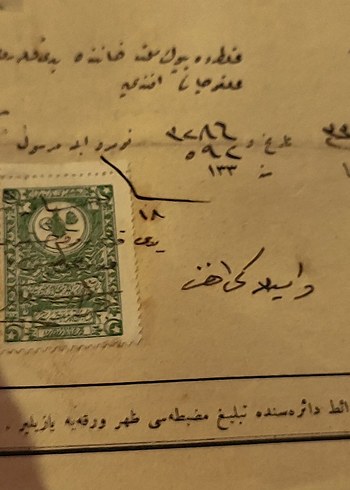 Osmanlıca belge - Görsel 2