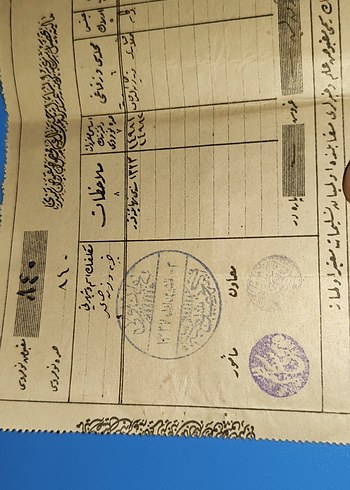 Osmanlıca El Yazması Belge - Görsel 2