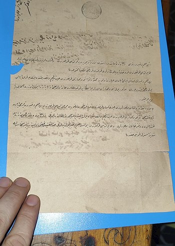 Osmanlıca El Yazması Resmi Belge - Görsel 2