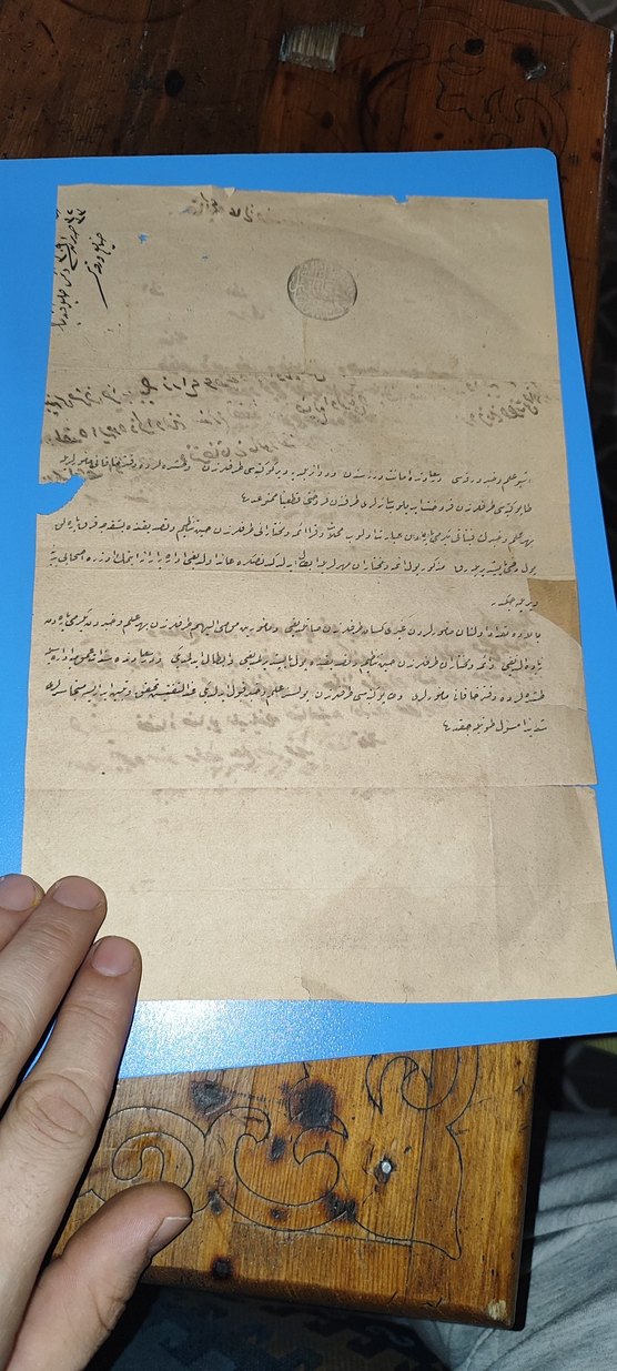 Osmanlıca El Yazması Resmi Belge - Görsel 2