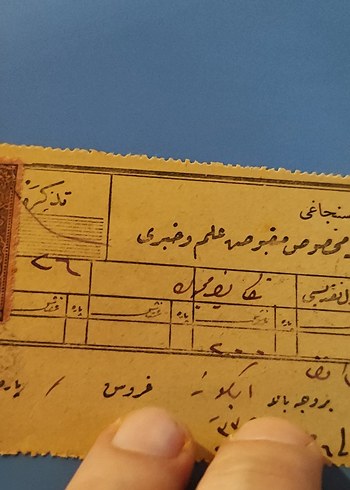 El Yazması Osmanlıca Belge - Görsel 2