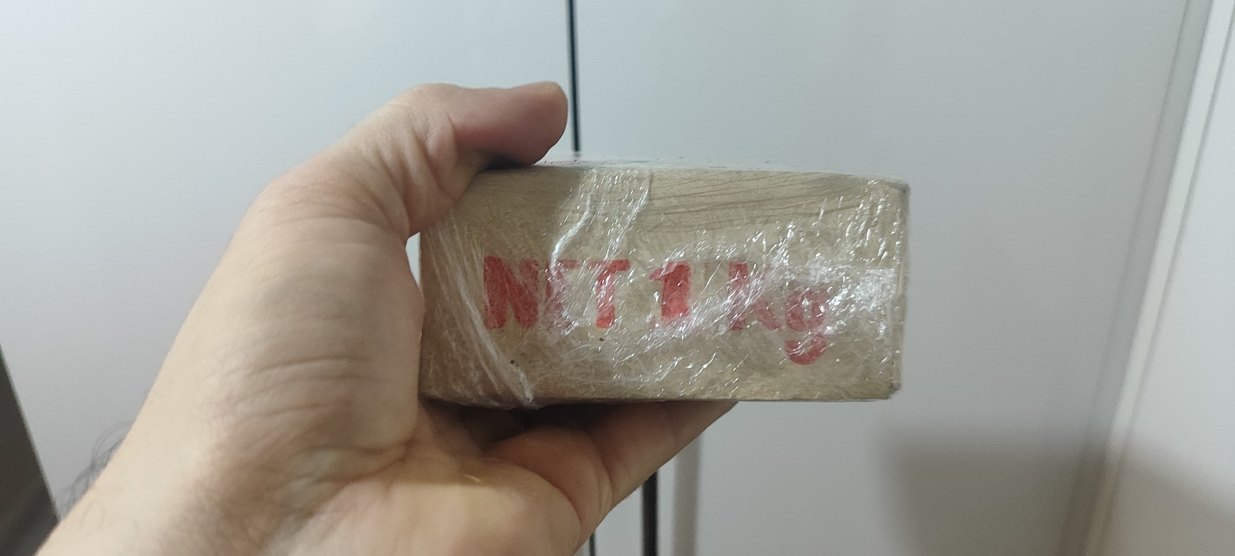 Türkiye Şeker Fabrikaları 1 kg küp şeker 1980 Ler - Görsel 3