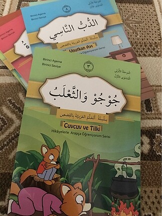 Arapça hikaye kitabı