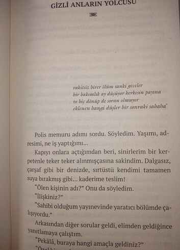  Roman 
