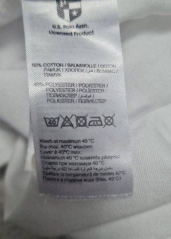 Beyaz Pamuklu Uzun Kollu Erkek Gömlek - Görsel 6