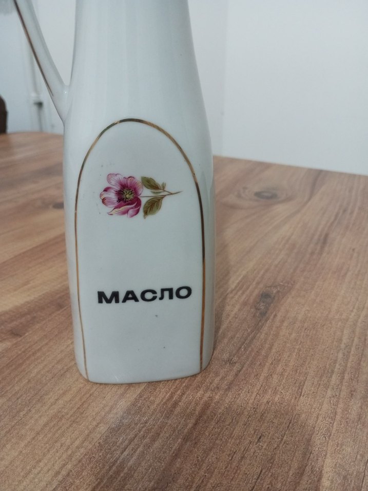 Beyaz Porselen Yağdanlık - Görsel 2