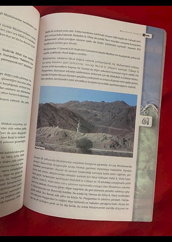 Peygamberim - Temel İslam Bilgileri Kitabı - Görsel 5