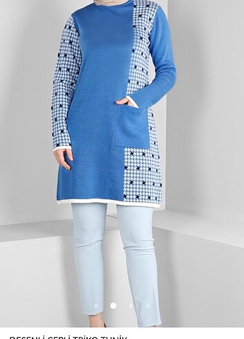 Alvina Tunik