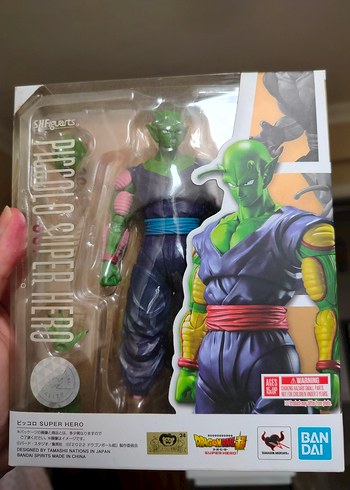 Sh figuarts Dragon Ball Piccolo Figür