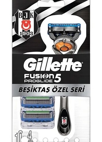 Gillette fusion 