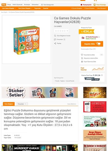 Fisher Price Dokulu Hayvanlar Eğitici Puzzle
