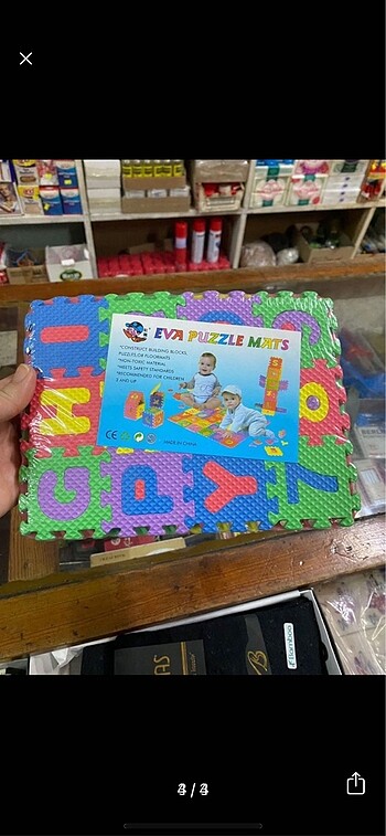 Puzzle Mat 2 paket