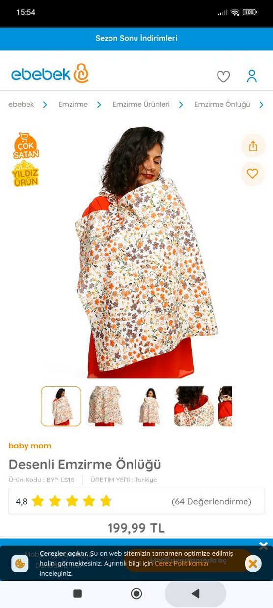 Bebek Önlüğü Seti, Pastel Kahverengi Baskılı - Görsel 5