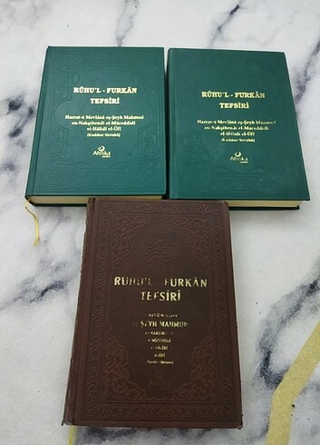 Ruhul Furkan 