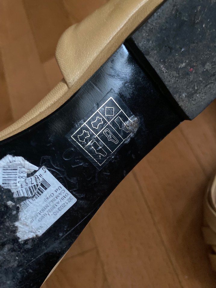 Bej Süet  Kadın Babet - Görsel 3