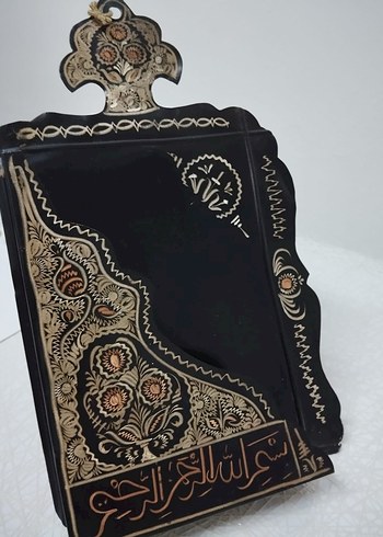 Osmanlıca El Yazması Kitap( bakır) - Görsel 3