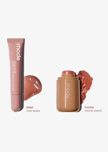 Diğer Bej Pastel Lip Gloss - Toast