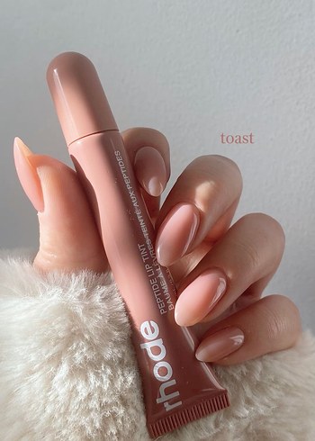 Bej Pastel Lip Gloss - Toast