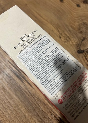 Frudia Nar Özlü Nemlendirici Tonik 195 ml - Görsel 2