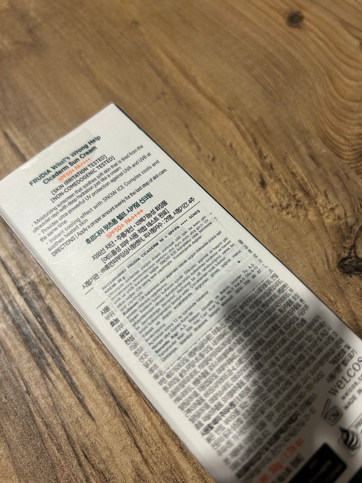 Frudia Güneş Kremi SPF 50+ Yüksek Koruma - Görsel 2