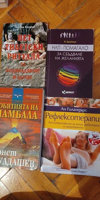 Kitap