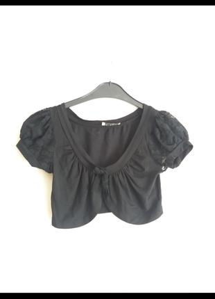 Dabtelli Bolero