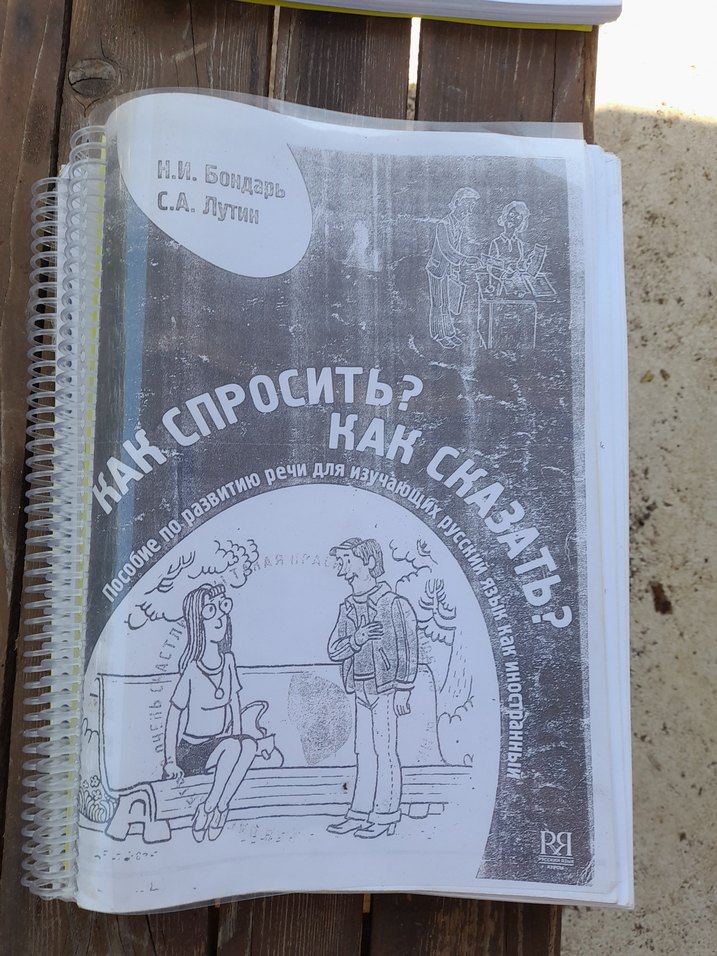 Rus Edebiyatı ve Dil Kitapları Seti - Görsel 4