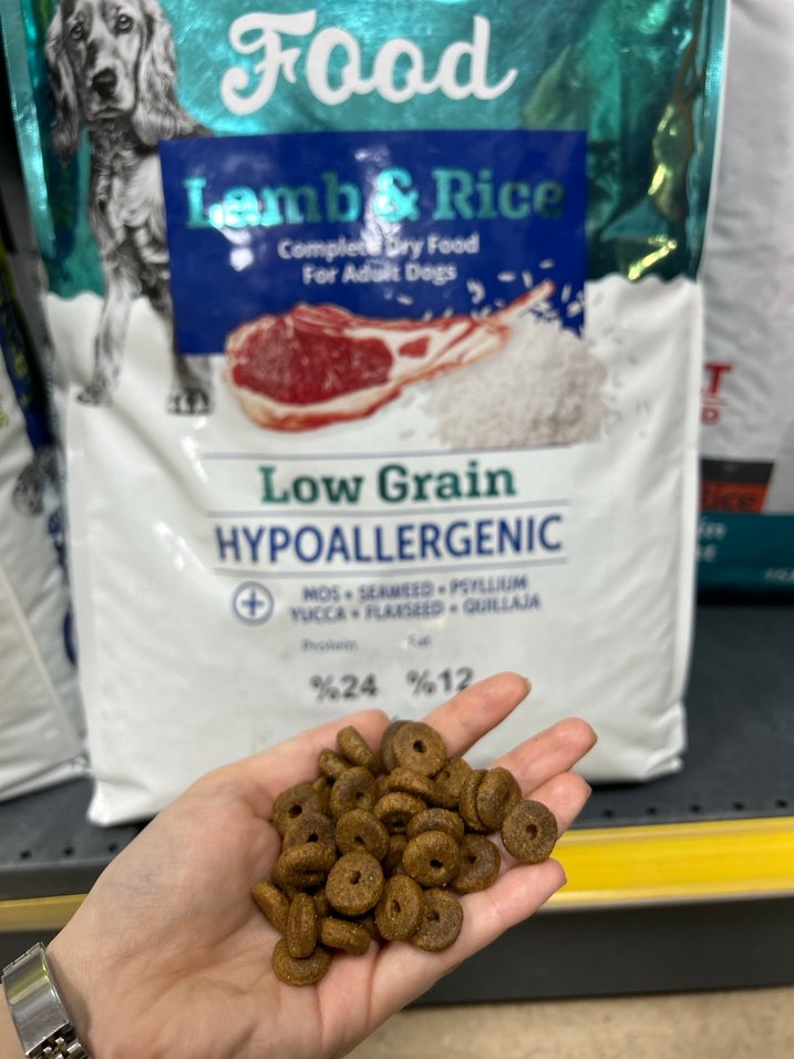 Ambiance Kuzu & Pirinçli Yetişkin&Yavru Köpek Maması 12 kg - Görsel 2