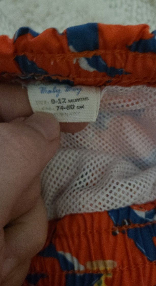 Renkli Erkek Çocuk Deniz Şortu - Görsel 2