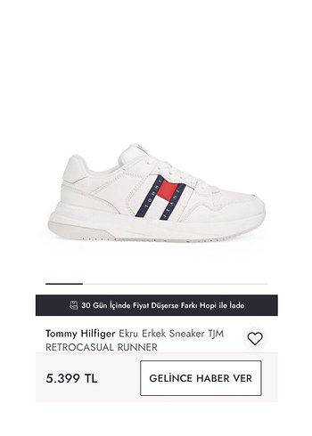 Tommy Hilfiger Sneaker