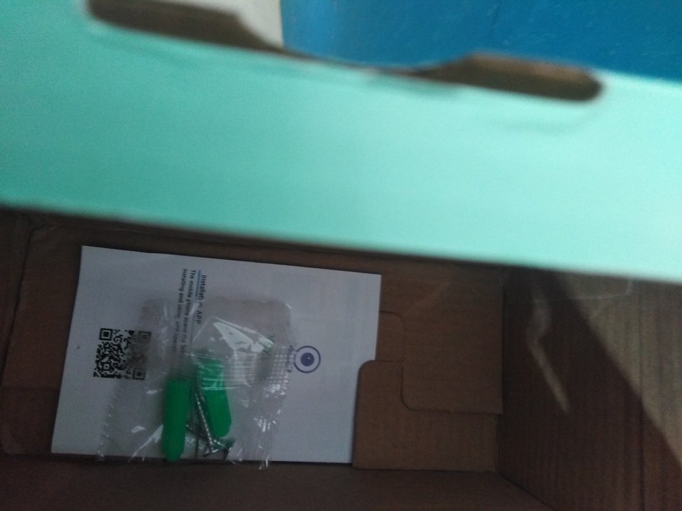 2 adet wifi ip Kamera - Görsel 2