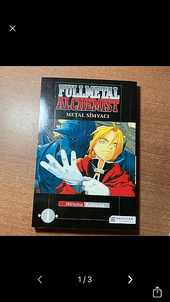 Fullmetal alchemist 1