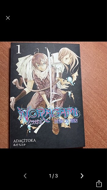 Noragami 1